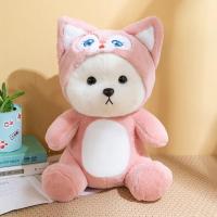 ราคา AILEBE 25 ซม ตุ๊กตาหมี ตุ๊กตาหมีใส่หมวก แต่งตัวน่ารัก สติทช์ แปลงร่างเป็นหมี หูใหญ่สีฟ้า วันครบรอบ แฟน (24415476713)