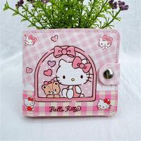 ราคา QNQN Sanrio การ์ตูนน่ารักพับ PU กระเป๋าสตางค์ สุภาพสตรีแฟชั่นใหม่เหรียญกระเป๋าสตางค์ กระเป๋าเงิน การ์ตูนสั้นพิมพ์พับกระเป๋าสตางค์ กระเป๋าใส่บัตรมินิ (24240238652)