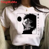 ราคา เสื้อการ์ตูนญี่ปุ่นสุดฮอต Tokyo Ghoul เสื้อยืดผู้ชายเสื้อยืดการ์ตูนคาเนกิเคนเสื้อยืดกราฟิกฮาราจูกุใช้ได้ทั้งชายและหญิง (19610804443)