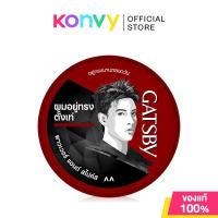 ราคา GATSBY Styling Wax แกสบี้ ผลิตภัณฑ์จัดแต่งทรงผม 75g Ultimate Shaggy Power Spikes Mat Hard Hard Free Extreme Volume (23912433980)