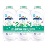 ราคา โคโดโม แป้งเด็ก ขนาด 350 g แพค 2 แถม 1 (24321935341)