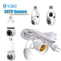 ราคา สายต่อ อินเทลเปอร์ V380 pro E27 3 10 เมตรซ็อกเก็ตฐานหลอดไฟพร้อมสวิตช์ขยายหลอดไฟกล้องวงจรปิด (23805626061)