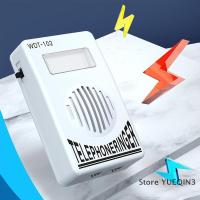 ราคา Store YUEQIN3 70dB เครื่องขยายเสียงโทรศัพท์ส่งเสียงเรียกเข้าช่วยเตือนด้วยไฟกระพริบ เสียงกริ่งสัญญาณโทรศัพท์ (24253886690)