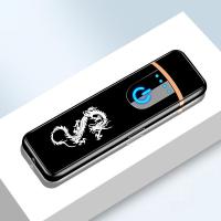 ราคา ไฟแช็คไฟฟ้า ไฟแช็คเท่ๆ ชาร์จไฟด้วยสาย USB ลวดลายสวยๆ แถมฟรีสายชาร์จ (22767698260)