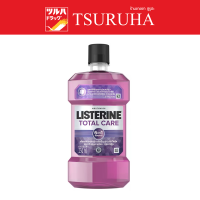 ราคา ลิสเตอรีน โทเทิล แคร์ 250 มล Listerine Total Care 250 ML (19716537096)