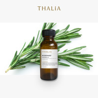 ราคา หัวน้ำหอมFragrance oil กลิ่น ROSEMARY โรสแมรี่ (12899483239)
