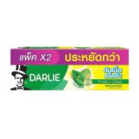 ราคา Darlie ดาร์ลี่ ยาสีฟัน ดับเบิลแอ๊คชั่น 150 กรัม แพ็ก 2 หลอด (24049570186)