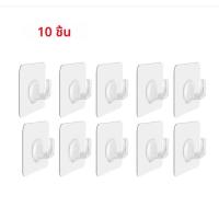 ราคา 5 10 20Pcs Self กาวHookโปร่งใสประตูผนังHookเด็กHeavy Load Rackห้องครัวผ้าเช็ดตัวห้องน้ําKey Rackตะขอเหนียว (23150749719)