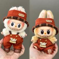 ราคา ToyTrek ไม่รวมตุ๊กตา ตุ๊กตาขนาดเล็กน่ารัก17ซม เสื้อผ้าตุ๊กตาสำหรับเกาหลี kpop EXO labubu Idol เสื้อกันหนาว DIY ของขวัญสำหรับเด็กผู้หญิง (24413624950)