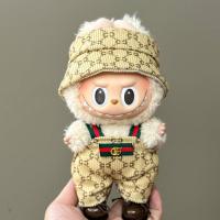 ราคา ToyTrek ไม่รวมตุ๊กตา ตุ๊กตาขนาดเล็กน่ารัก17ซม เสื้อผ้าตุ๊กตาสำหรับเกาหลี kpop EXO labubu Idol เสื้อกันหนาว DIY ของขวัญสำหรับเด็กผู้หญิง (24413624961)