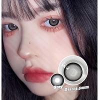 ราคา คอนแทคเลนส์สี 1 คู่ คอนแทคเลนส์ คอนแทคเลนส์ brown คอนแทคเลนส์ mini คอนแทคเลนส์ pretty doll คอนแทคเลนส์รายวัน คอนแทคเลนส์รายเดือน (22565470657)