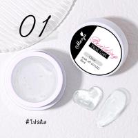 ราคา Nail Garden โพลี่เจลทำเล็บ 15ml 8ลี เจลต่อเล็บ ปั้นนูน โพลี่เจลต่อเล็บ DIY สำหรับร้านเสริมสวย Poly Gel (23397197037)