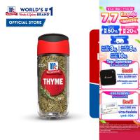 ราคา แม็คคอร์มิค ใบไทม์ 14 กรัม McCormick Thyme Leaves 14g (24607768554)