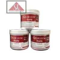 ราคา สารเสริม Guar Gum ขนาด 250 กรัม (15543450697)