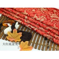 ราคา ผ้าทอลายมังกรผ้าไหมผ้าซาติน 45X75ซม ผ้าลายมังกร silk fabric (23197795168)