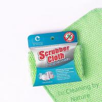 ราคา ผ้าล้างจาน Scrubber Cloth แก้ปัญหาที่พบจาก ฟองน้ำล้างจานแบบเดิมๆ (10532639884)