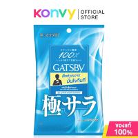 ราคา GATSBY Powdery Bodypaper Cool Citrus 10 Sheets กระดาษเย็นเช็ดผิวกายพร้อมแป้ง 10แผ่น กลิ่นคูลซิตรัส (3504774847)