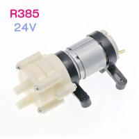 ราคา ปั๊มไดอะแฟรม DC6 12V 24V R365 R385 สําหรับตู้ปลา ปั๊มน้ำ DC ปั๊มน้ำไดอะแฟรม Diaphragm Water Pump พร้อมส่งโกดังไทย (22993046305)