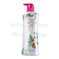 ราคา Mistine White Spa Lotion มิสทีน ไวท์สปา โลชั่น 400 มล (15599418066)