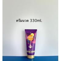ราคา ซันซิล เนเชอรัล ไบโอแอค ทีฟ แชมพู 380 มล (24459119826)