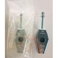 ราคา หางปลาพร้อมน็อต DASH 125 LS 125 หางปลาตั้งโซ่ พร้อมน็อต แดช 125 แอลเอส 125 ขายเป็นคู่ (10279010506)