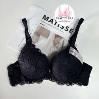 ราคา เสื้อในดันทรง ผ้าลูกไม้ อกชิด อกสวย ฟองกลาง มีโครง อก 32 34 36 ชุดชั้นในสตรี sister hood 2116 (16250178103)