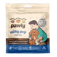 ราคา Pawly Milky Pro ผลิตภัณฑ์นมแพะอัดเม็ดเสริมโปรไบโอติกและพรีไบโอติก สำหรับน้องหมา น้องแมว ขนาด 80 กรัม 50 เม็ด (22013227570)