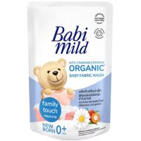 ราคา Babi Mild เบบี้มายด์ ผลิตภัณฑ์ซักผ้าเด็ก เหมาะสำหรับเด็กแรกเกิด 0 ชนิดเติม 570 มล (23619877547)