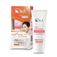 ราคา KA UV WHITENING SOFT CREAM SPF 50 PA 15g เคเอ ยูวี ไวท์เทนนิ่ง ซอฟ ครีมกันแดดขนนก (24136643149)
