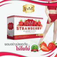 ราคา Vivi วีวี่ น้ำชง รสสตรอเบอร์รี่ 1 กล่อง บรรจุ 10 ซอง (22002250982)