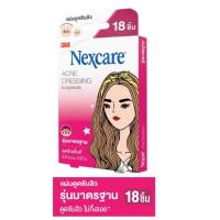ราคา 3M Nexcare Acne 3เอ็ม เน็กซ์แคร์ แผ่นแปะสิว 18 ชิ้น (20482276025)