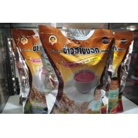 ราคา แม่อุษา เครื่องดื่ม ข้าวฮางงอก Brown rice drink powder (630546668)