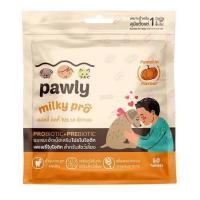 ราคา Pawly Milky Pro ผลิตภัณฑ์นมแพะอัดเม็ดเสริมโปรไบโอติกและพรีไบโอติก สำหรับน้องหมา น้องแมว ขนาด 80 กรัม 50 เม็ด (22013227568)