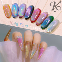 ราคา Kale Plus สีเจลโฮโลแกรมลูกแก้ว สีรุ้งลูกแก้ว กันน้ำ สีเรนโบว์แคทอาย Holographic Cat Eye Rainbow Cat Eye WNCH 8ml สีแฟลชเจล (22504453016)