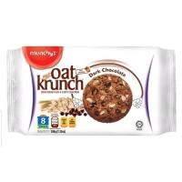 ราคา Oat Krunch คุกกี้ธัญพืช โอ๊ตครั้น คุกกี้ข้าวโอ๊ตผสมธัญพืช มีให้เลือก2รสชาติ ห่อขนาด208กรัม ขนมนำเข้า (20550439785)