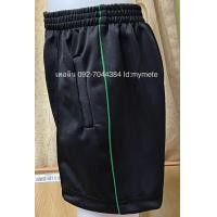 ราคา กางเกงวอมขาสั้น V3 วอร์มอนุบาลสีดำ วอร์มเนื้อผ้าอย่างดี วอมเนื้อหนานิ่ม (22686464537)