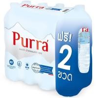 ราคา เพอร์ร่าน้ำแร่ธรรมชาติ 1 5ลX6 Purra Mineral Water 1 5LX6 (22884520873)