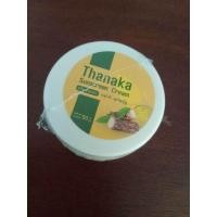 ราคา ครีมทานาคาพม่าแท้ (23779506003)