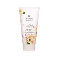 ราคา Oriental Princess Perfumed Hand Cream 50 g ครีมหอมถนอมมือและเล็บ (24399539552)