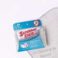 ราคา ผ้าล้างจาน Scrubber Cloth แก้ปัญหาที่พบจาก ฟองน้ำล้างจานแบบเดิมๆ (10532639886)