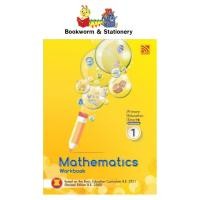 ราคา หนังสือเรียน Primary Education Smart Plus Mathematics Textbook Workbook P 1 P 6 Pelangi (13333443785)