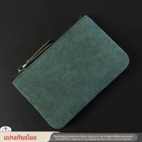 ราคา กระเป๋าใส่เหรียญหนัง PU สำหรับผู้ชายและผู้หญิง กระเป๋าใส่บัตรแบบอเนกประสงค์ กระเป๋าใส่เหรียญ กระเป๋าใส่ธนบัตรแบบพับได้ กระเป๋าใส่เหรียญสำหรับธุรกิจ (22735874328)