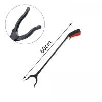 ราคา Free sun ไม้หนีบขยะ ไม้หนีบของสูง ไม้หนีบของอเนกประสงค์ ที่คีบขยะยาว 60 98CM (24434640120)