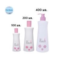 ราคา มิสทีน สบู่เหลวอนามัย สำหรับจุดซ่อนเร้น สูตรน้ำนม 2 สูตร สูตรอ่อนโยน สูตรเย็นสดชื่น Mistine Lady Care 100 ml 200 ml (20316611569)