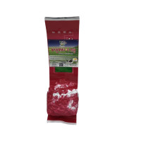 ราคา ชาอู่หลงสี่ฤดู 4 ฤดู เบอร์ 21 Oolong Tea ขนาด 100 กรัม (19448987508)