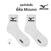 ราคา Mizuno ถุงเท้าข้อสั้น ถุงเท้า Sport ถุงเท้ากีฬา (23181336812)