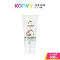 ราคา Tropicana Hand Cream ทรอปิคานา ครีมทามือ 50g Coconut Thai Jasmine (24239248171)