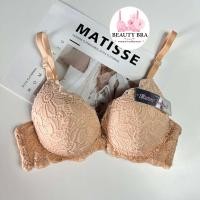 ราคา เสื้อในดันทรง ผ้าลูกไม้ อกชิด อกสวย ฟองกลาง มีโครง อก 32 34 36 ชุดชั้นในสตรี sister hood 2116 (16250178107)