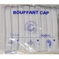 ราคา หมวกคลุมผม ใยสังเคราะห์ หมวกตัวหนอน ใช้แล้วทิ้ง สีฟ้า เขียว ม่วง ขาว ชมพู ดำ คละสี 50 ชิ้น (10301260512)