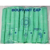 ราคา หมวกคลุมผม ใยสังเคราะห์ หมวกตัวหนอน ใช้แล้วทิ้ง สีฟ้า เขียว ม่วง ขาว ชมพู ดำ คละสี 50 ชิ้น (10301260507)